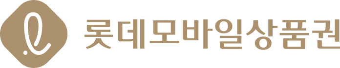 롯데 모바일 상품권 로고